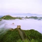 Cina