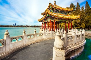 Parc Beihai à Pékin