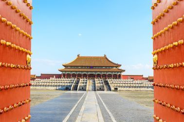 La Cité interdite de Pékin