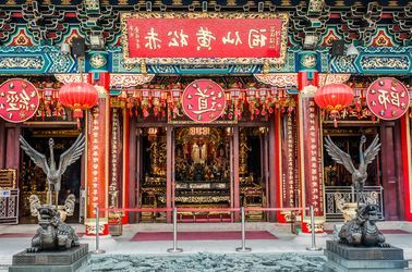 Le temple Wong Tai Sin