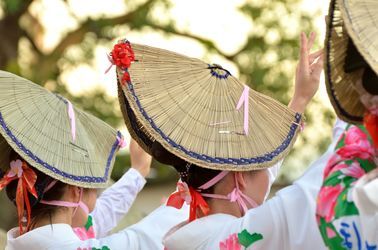 Le festival Awa-Odori 