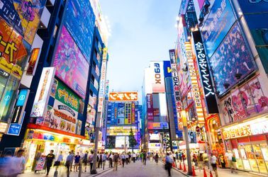 Quartier d'Akihabara à Tokyo 