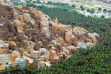 Say'un, la ville aux nombreux palmiers